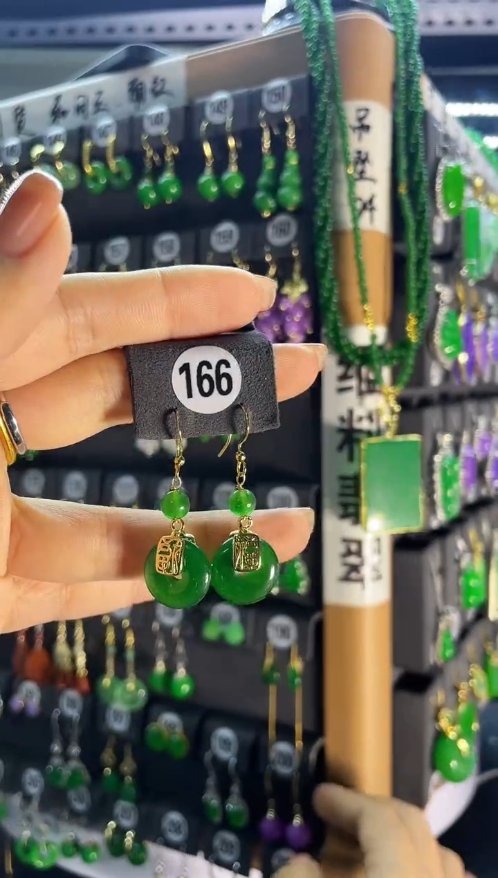 【闪购商品】翡翠耳饰银S925镶嵌166..