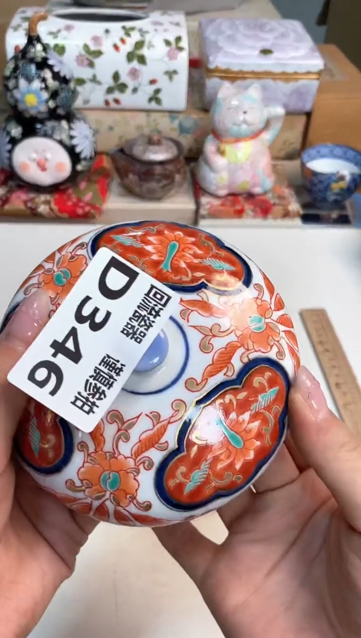 【闪购商品】闪购闪购闪购闪购