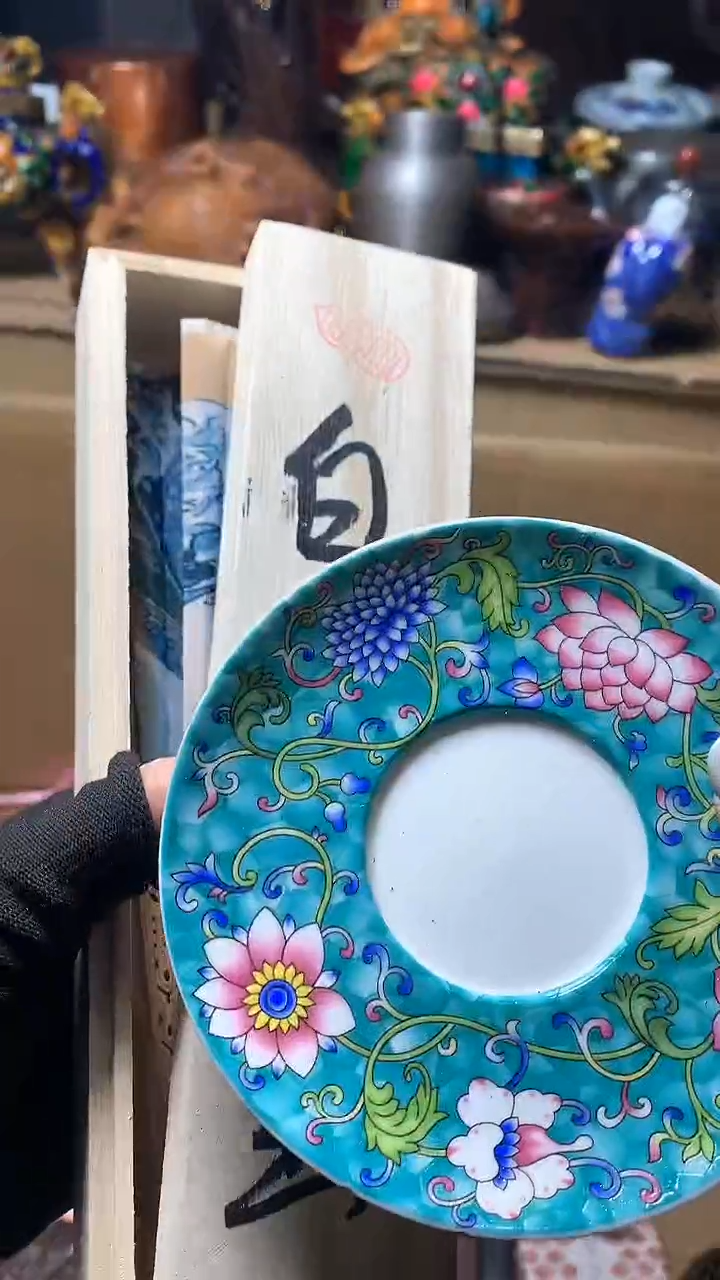 【闪购商品】瓷器默认微瑕瓷器