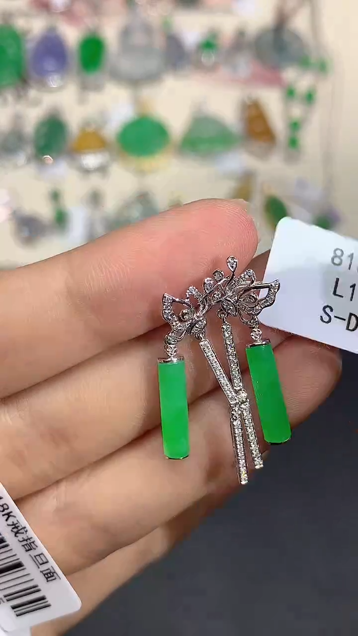 翡翠18K金镶嵌耳饰L1195多样性发其一