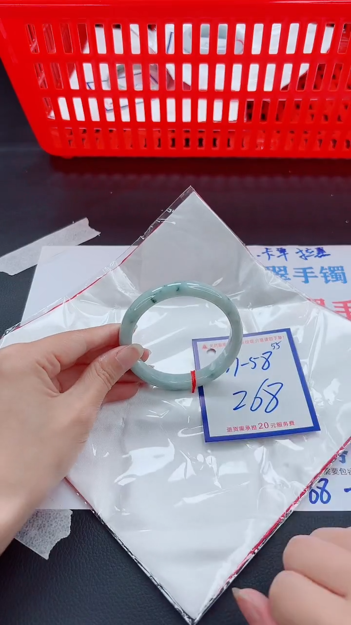 未镶嵌手镯翡翠11111111