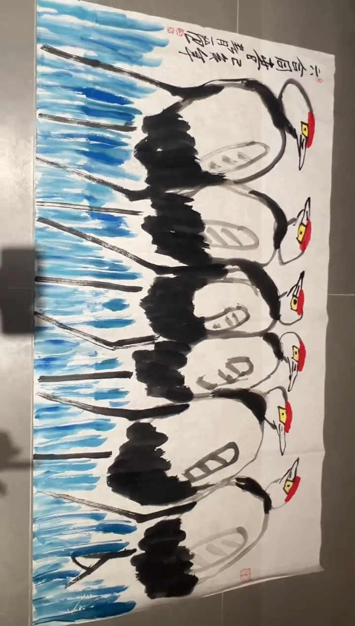 【闪购商品】绘画姜国华-16平尺-国画作品