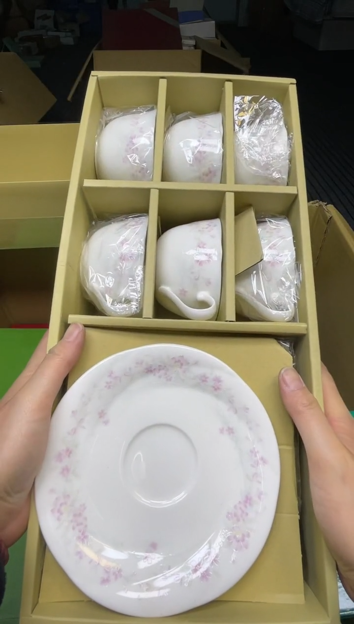 【闪购商品】稻谷壳博文堂中古回流