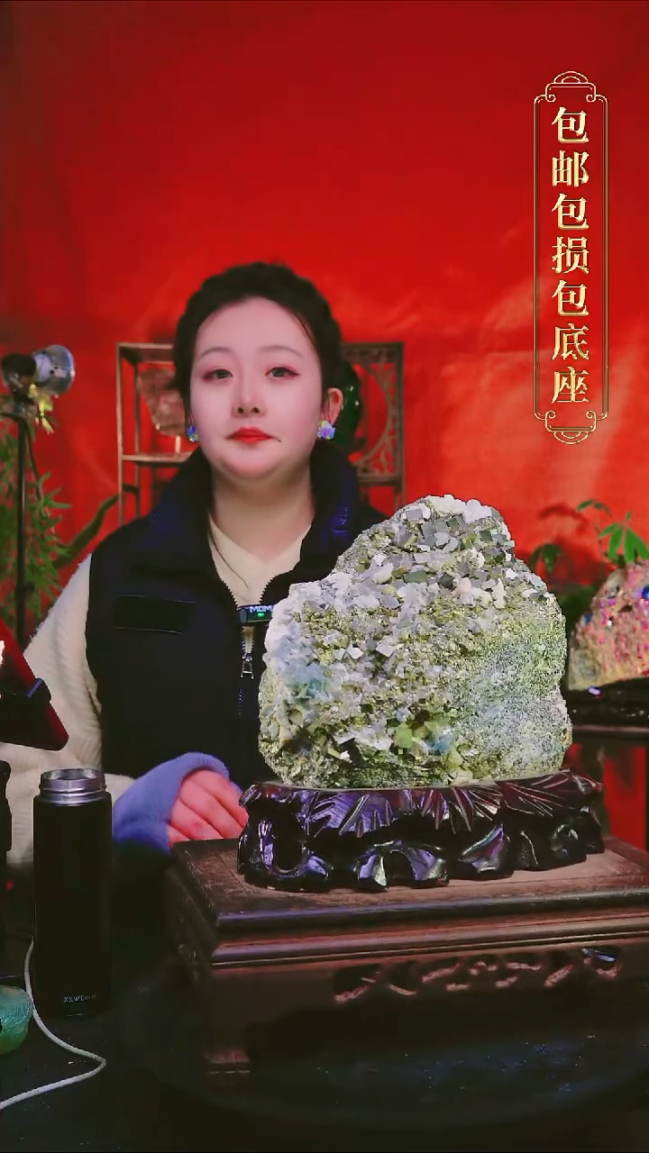 石材鱼**哭直播间付米链接