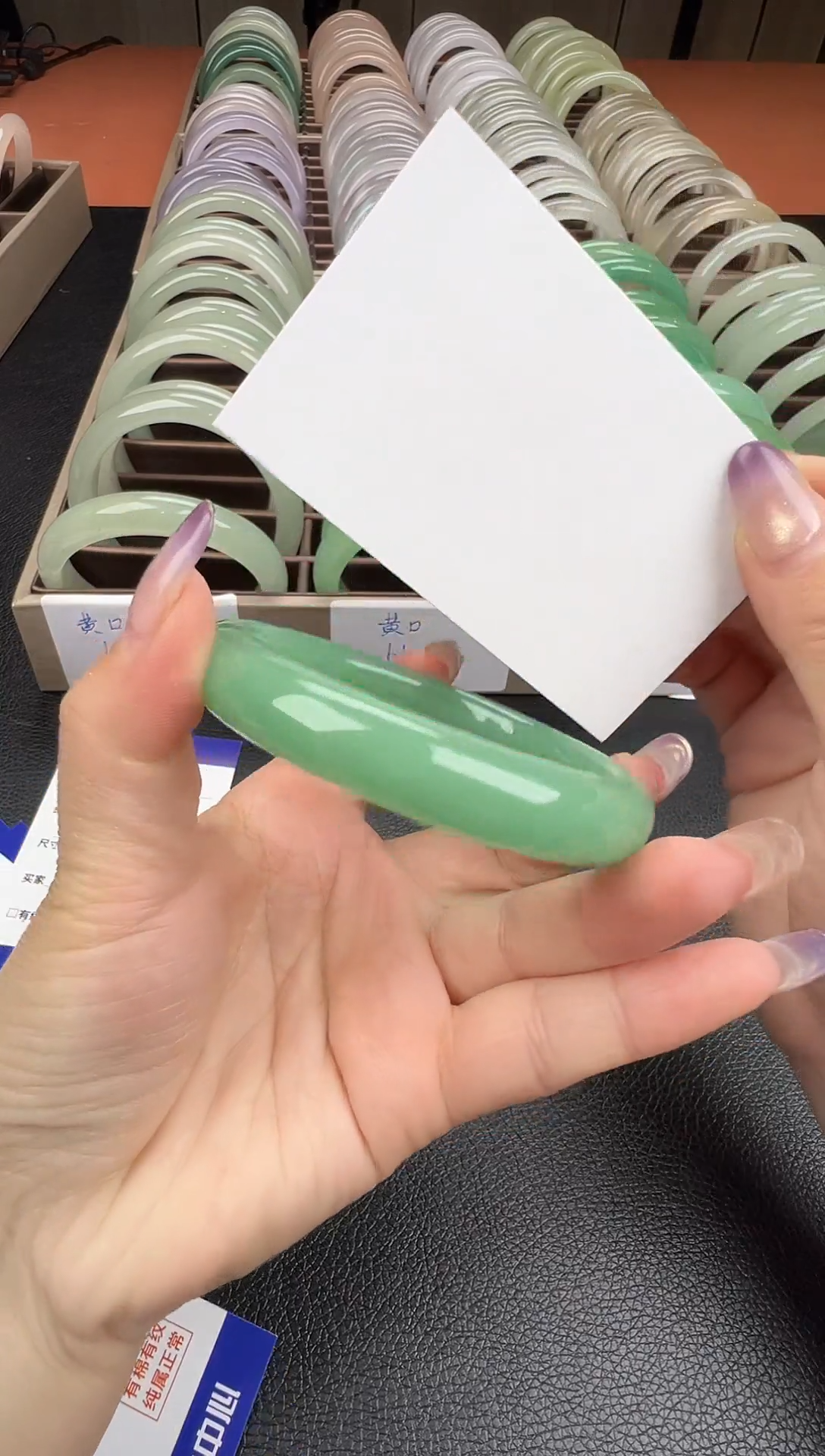 未镶嵌手镯东陵石圈口57 58