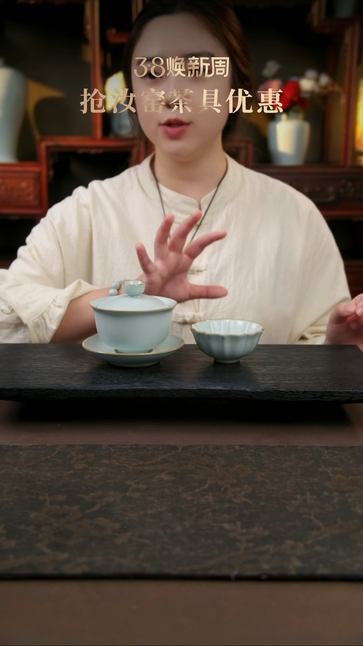 【闪购商品】杯随缘盖碗1+荷瓣杯1组合