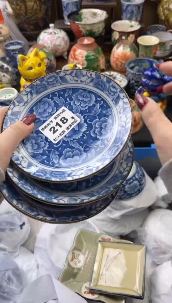 【闪购商品】瓷片218号六六工艺品瓷器