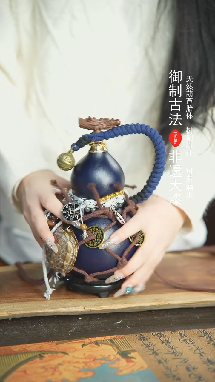 【闪购商品】185号精品大漆酒葫芦防腐防渗装水茶酒
