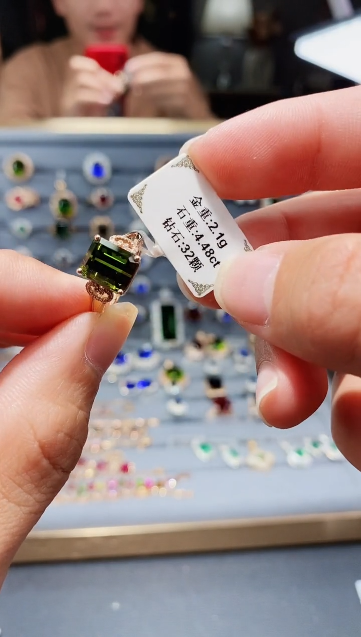 【闪购商品】碧玺戒指18K金镶嵌4.48.