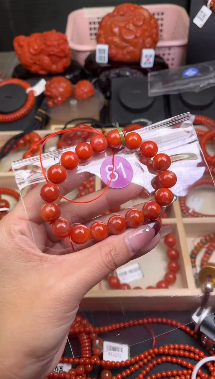 【闪购商品】南红玛瑙珠宝奇石未镶嵌81-11+