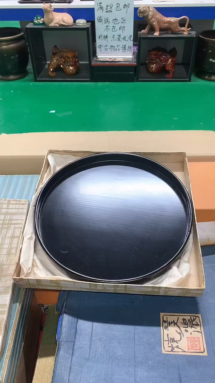 【闪购商品】1111111111111111