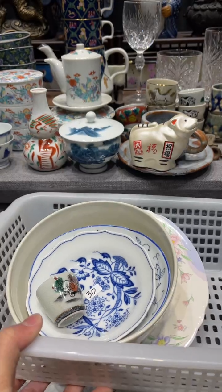 瓷片大*闪购商品专用链接