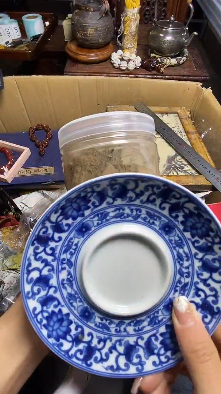 【闪购商品】瓷器瓷器瓷器瓷器