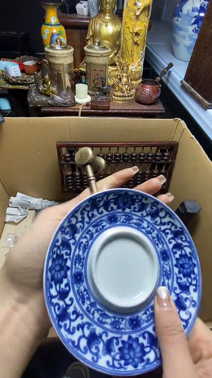 【闪购商品】瓷器瓷器瓷器瓷器