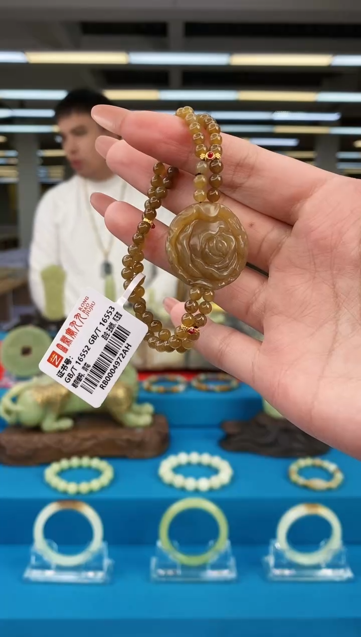 未镶嵌和田玉挂件闪购糖玉花开富贵手牌