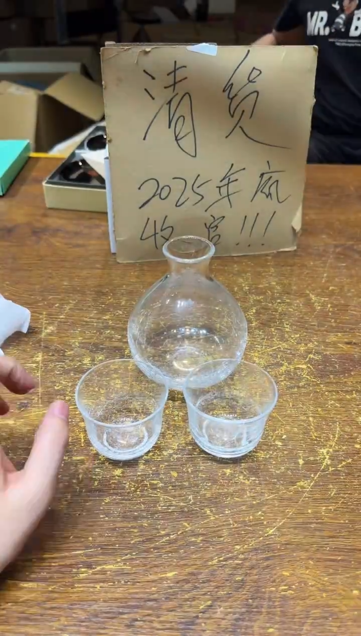 小狐狸严选日瓷器小狐狸精选日瓷器