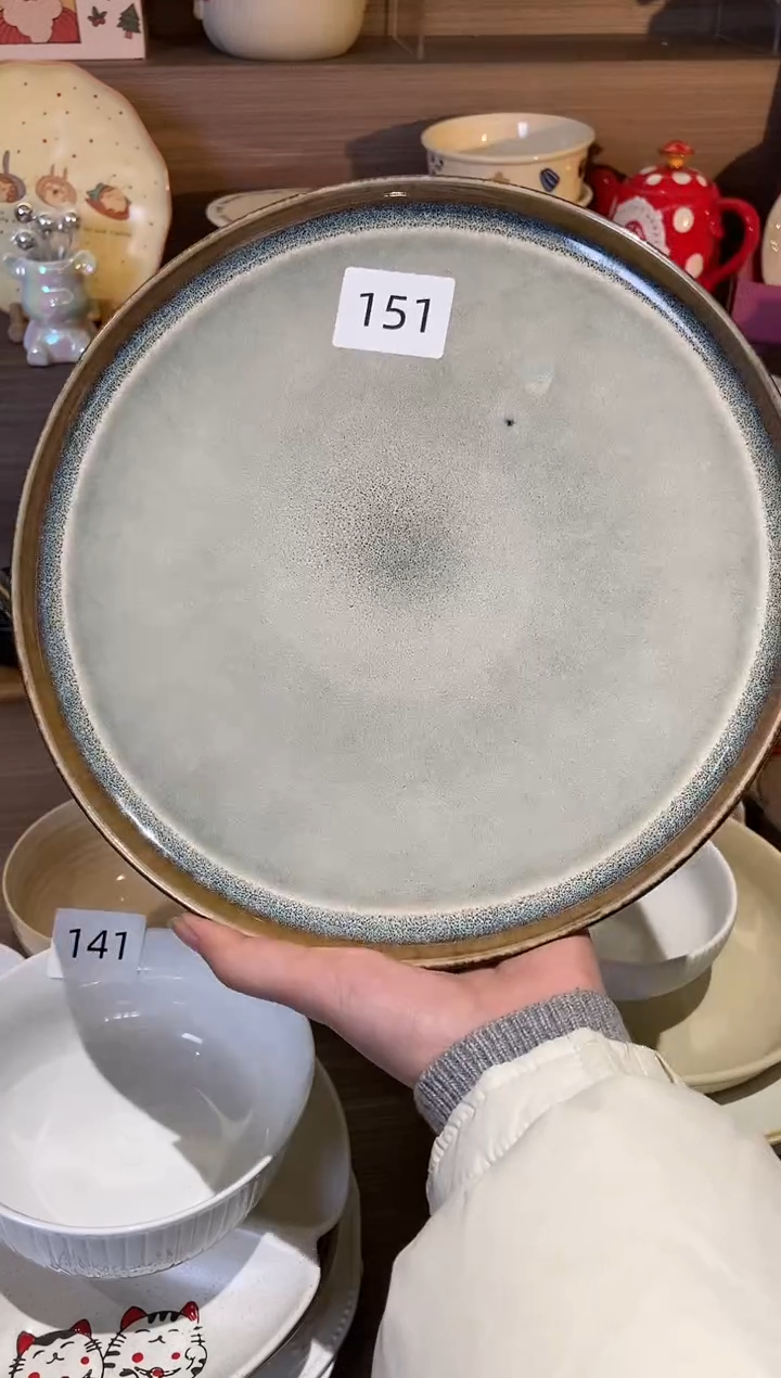 【闪购商品】瓷151蓝绿窑变大平盘 瑕疵