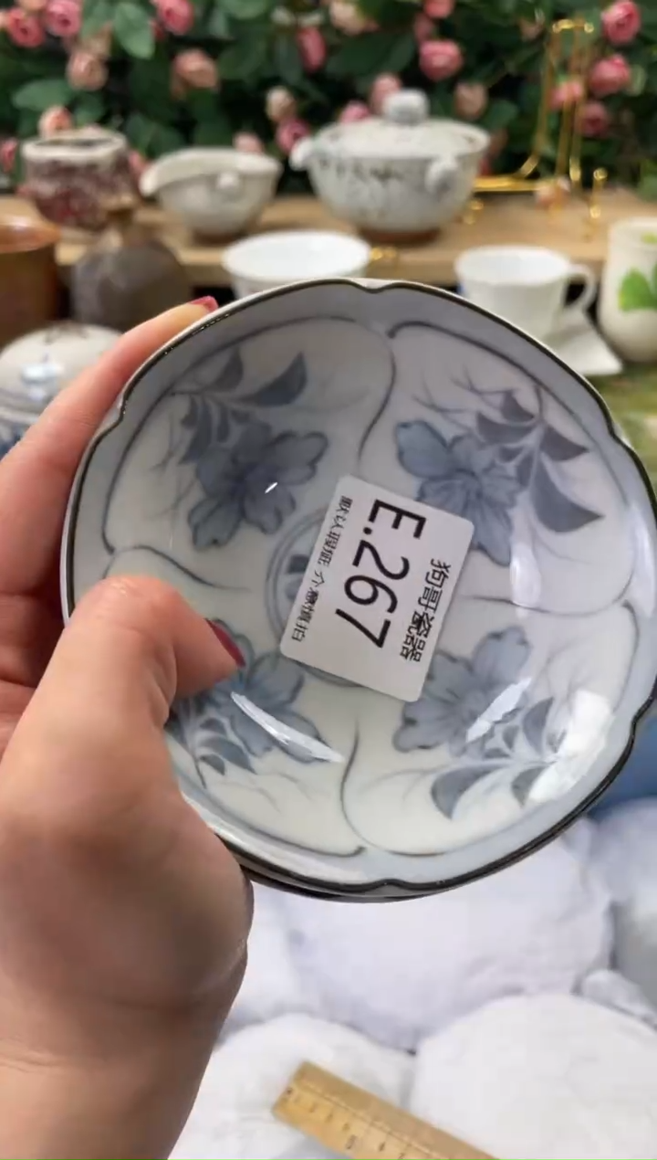 瓷片曾****2267+2闪购库存默认一件默认微瑕慎拍