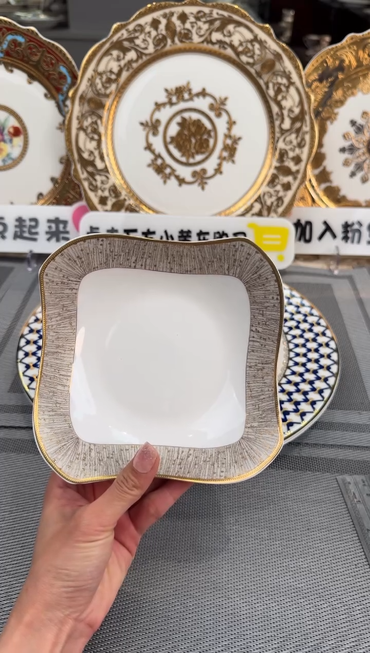 【闪购商品】瓷片沙拉碗2个福利款