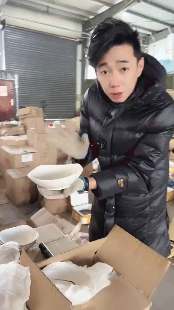 闪电购23号4个破损包赔不补发
