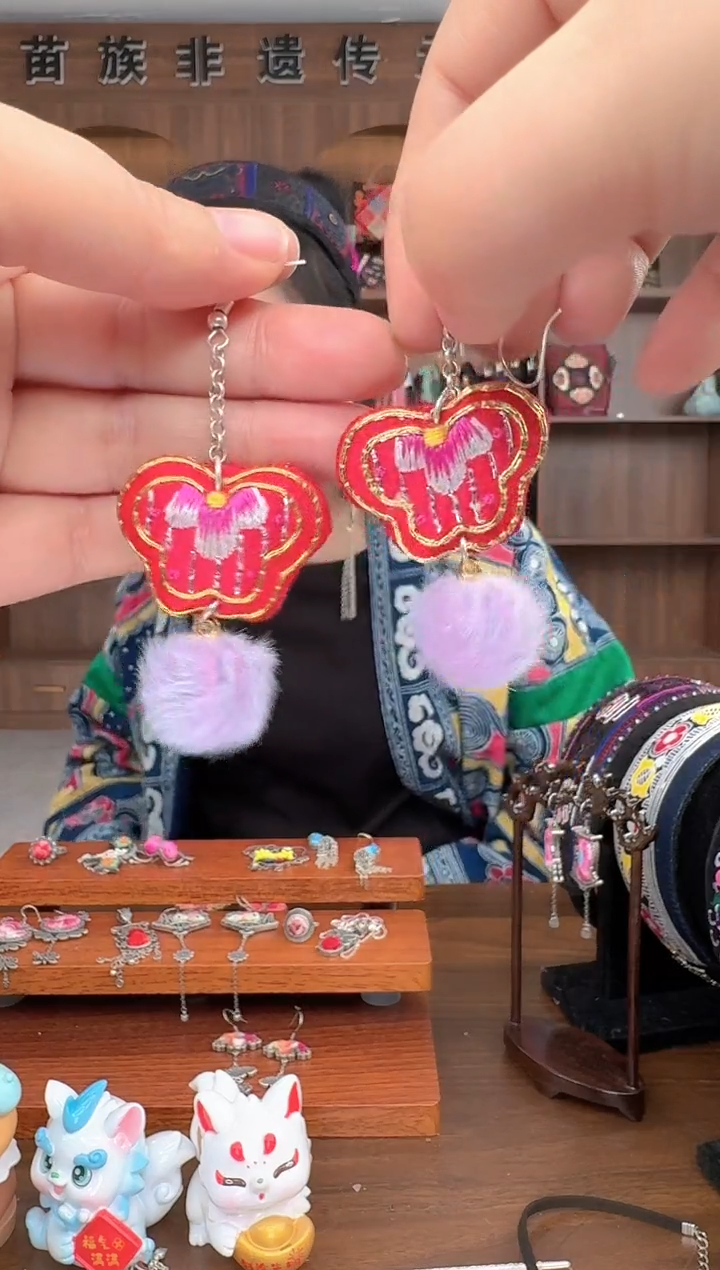 【闪购商品】织绣扶光苗绣传承57