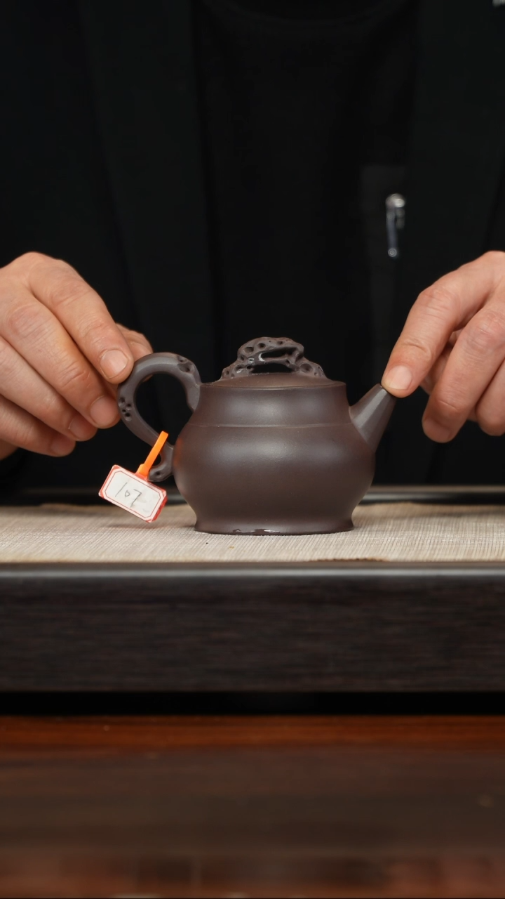 【闪购商品】紫砂茶壶四底寻香壶