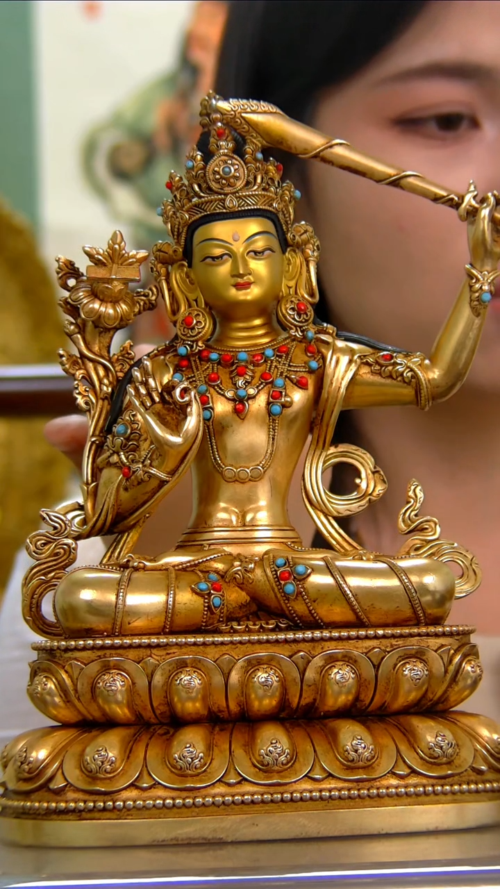 【闪购商品】紫铜鎏金，23分文殊W20359-Z