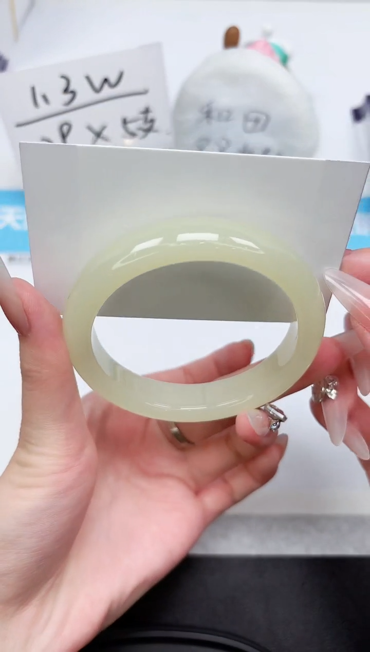 石英质玉手镯未镶嵌111-60