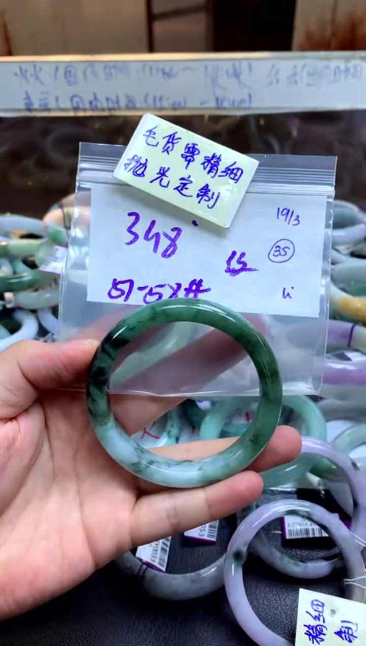【闪购商品】定制翡翠未镶嵌手镯毛货需精细抛光+多人