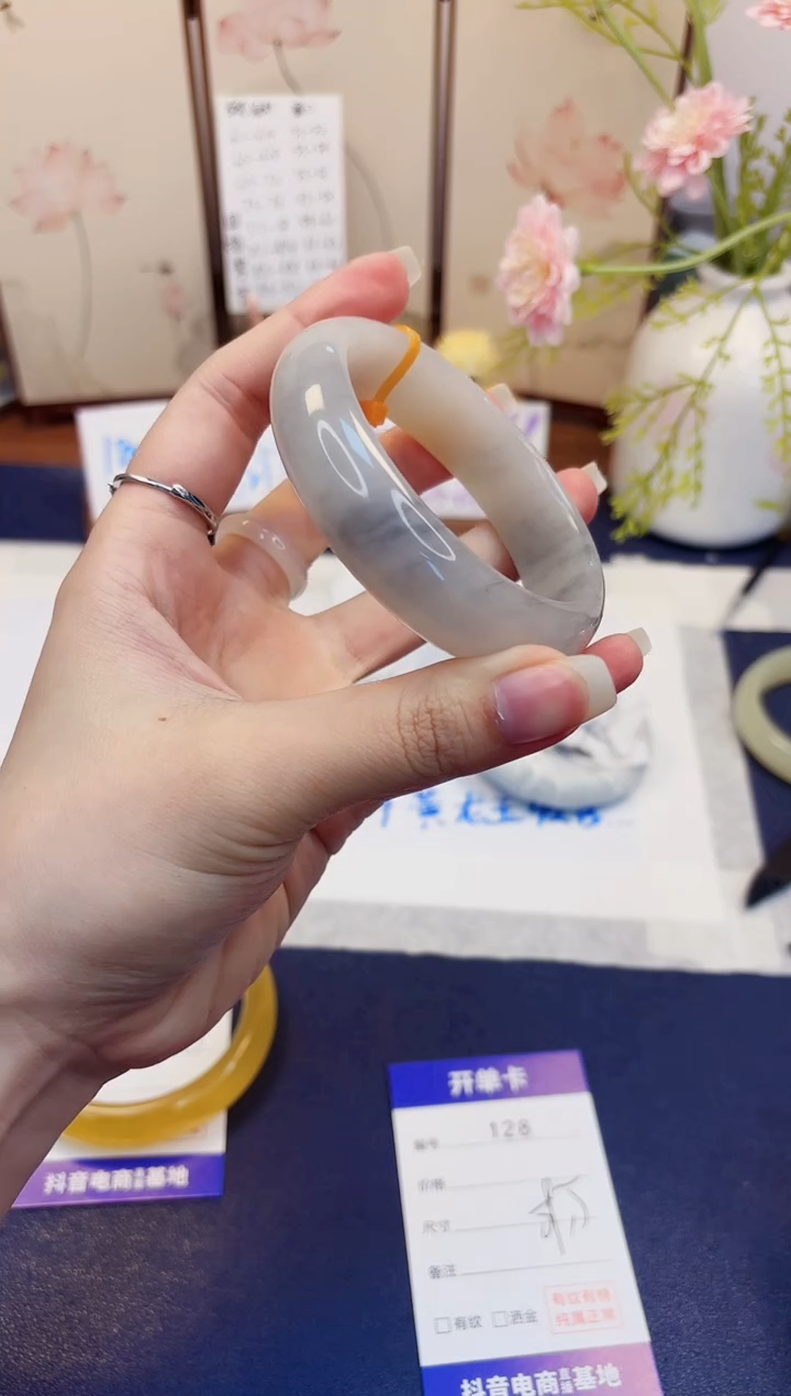 【闪购商品】石英质玉未镶嵌手镯128-财气镯-圈口59