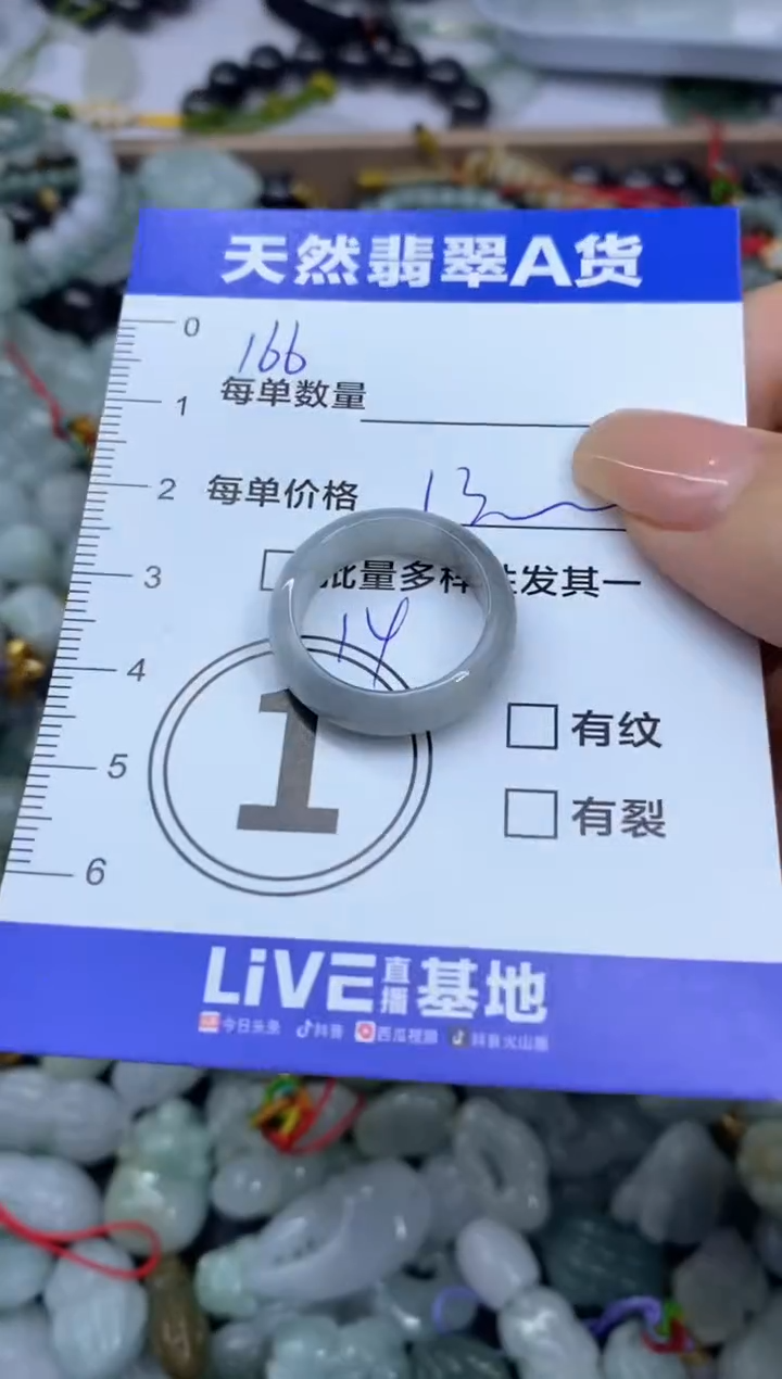 吊坠(不含链)未镶嵌翡翠天然翡翠A货批量多样性发一件