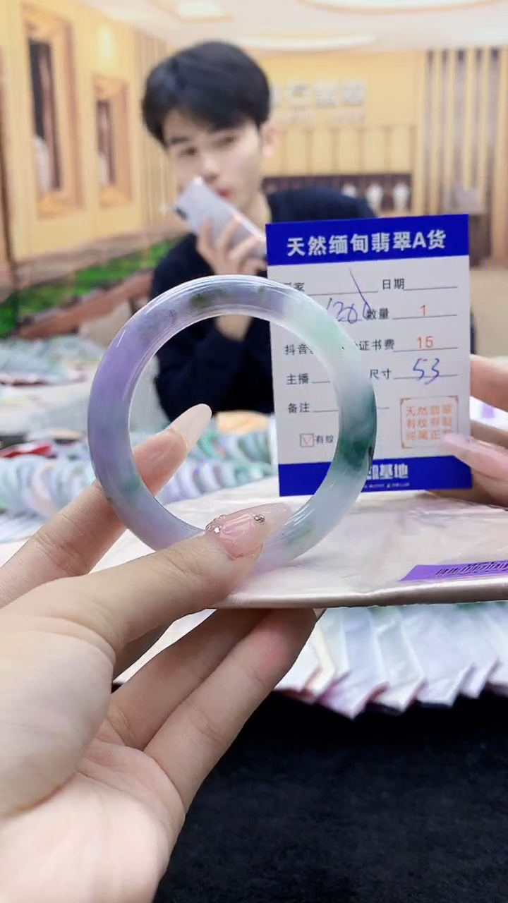 【闪购商品】翡翠手镯未镶嵌    H85-128