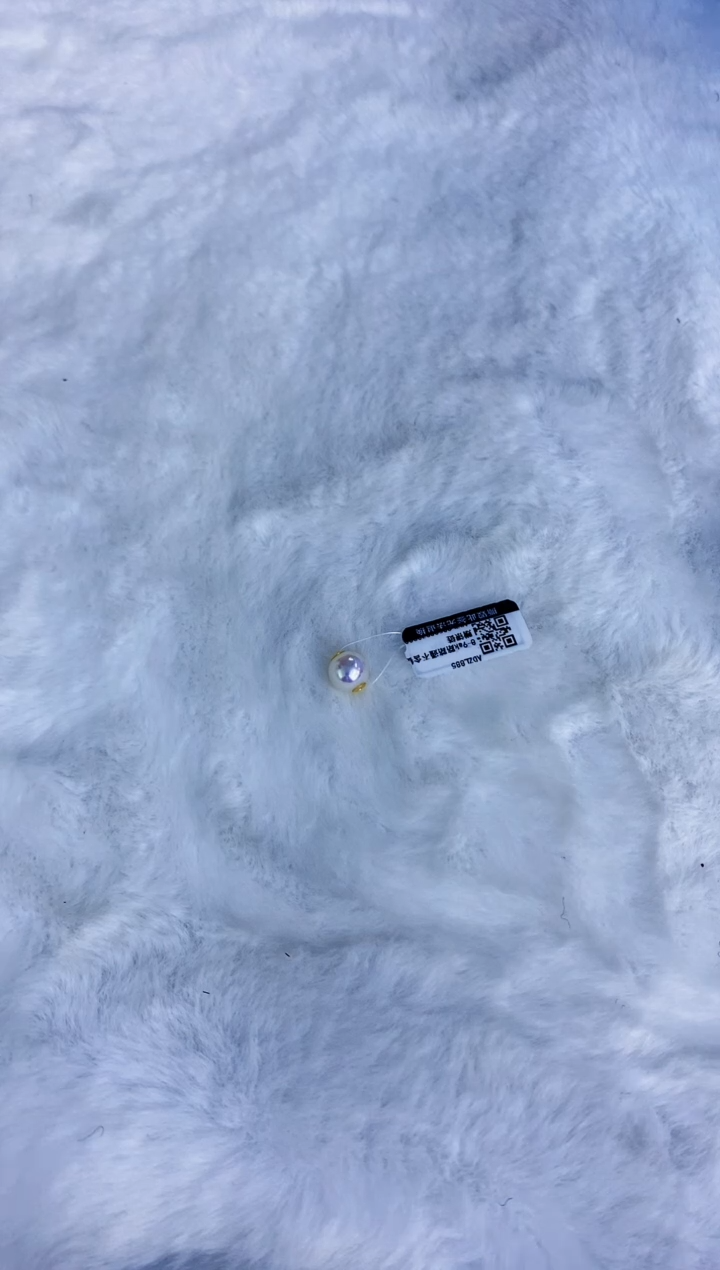 18K金镶嵌海水珍珠饰品8-8.5路路通不含金链