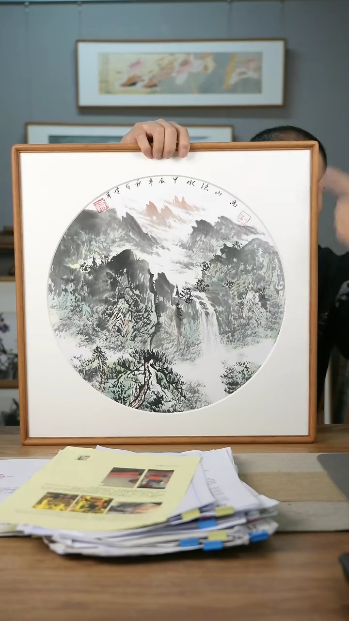 【闪购商品】书法协会会员老师带框作品-