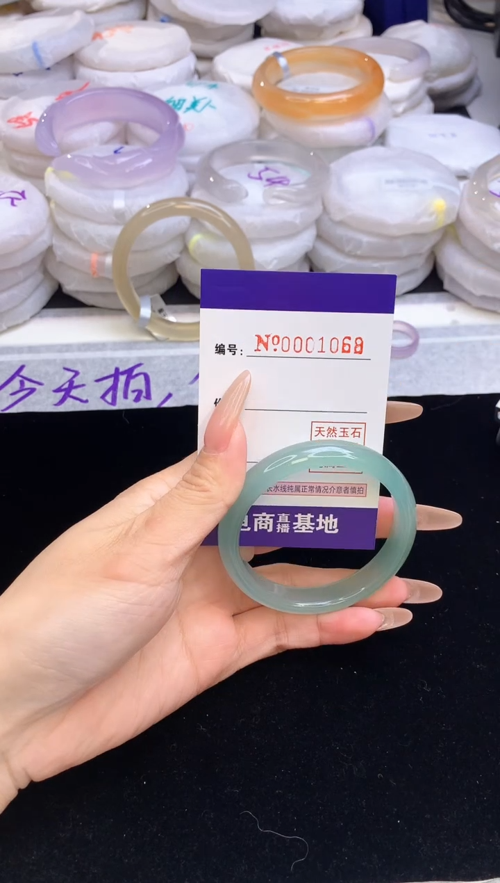 【闪购商品】玛瑙/玉髓手镯未镶嵌1068圈口53