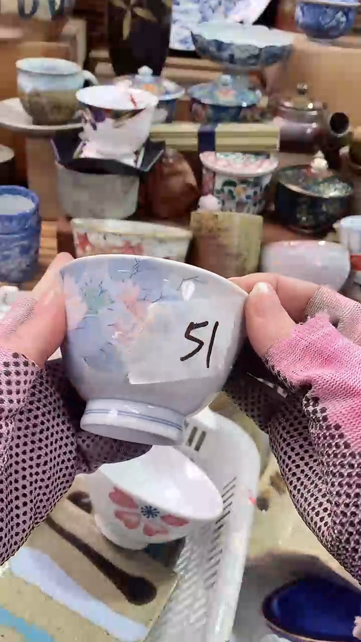 【闪购商品】瓷片陶瓷茶具瓷器满28包邮