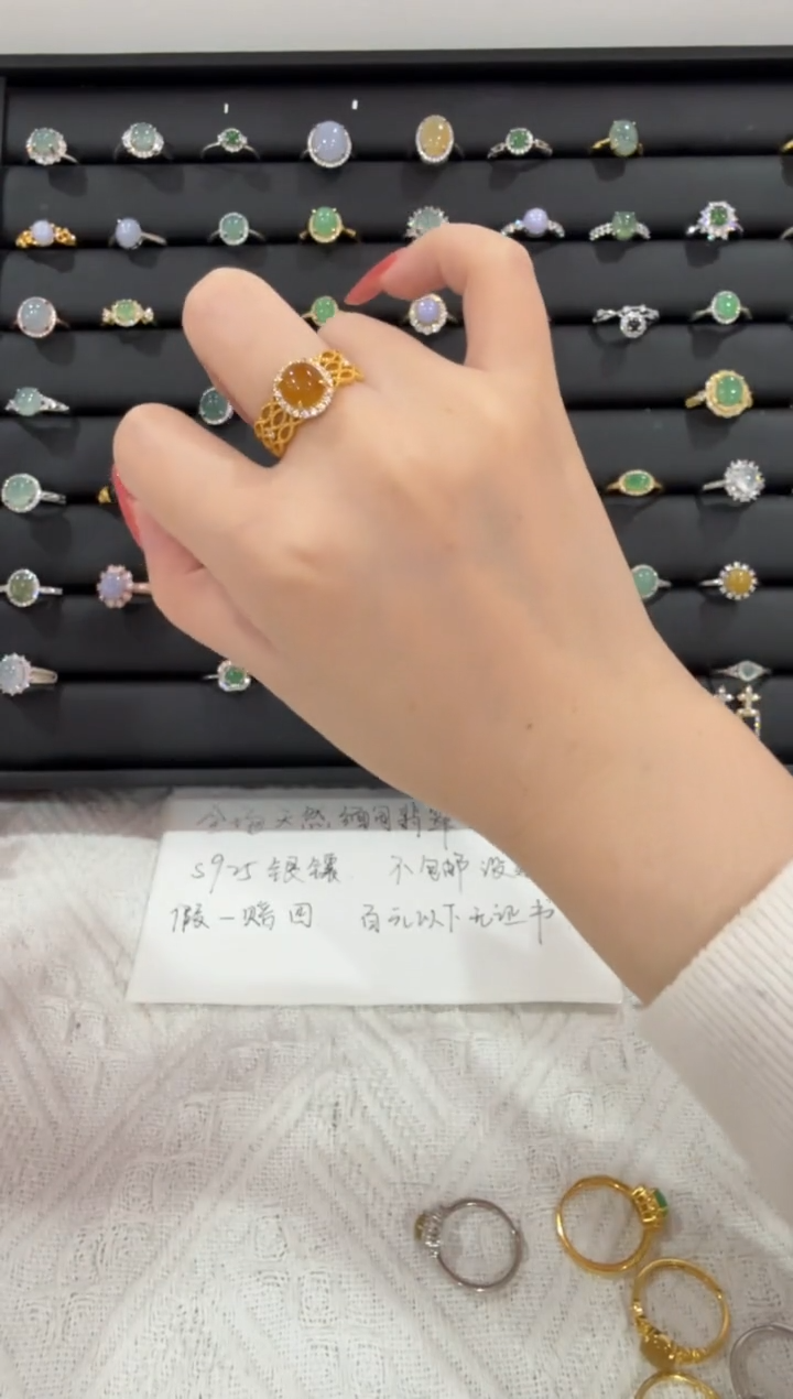 银S925镶嵌戒指翡翠小****?064