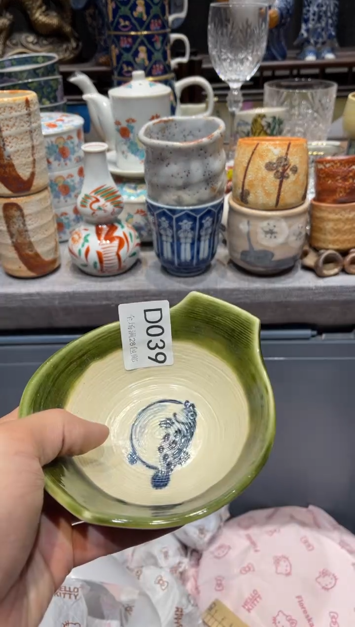 瓷片大***爹闪购商品专用链接