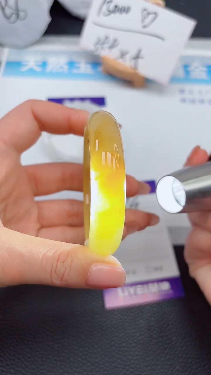 【闪购商品】石英质玉手镯未镶嵌339