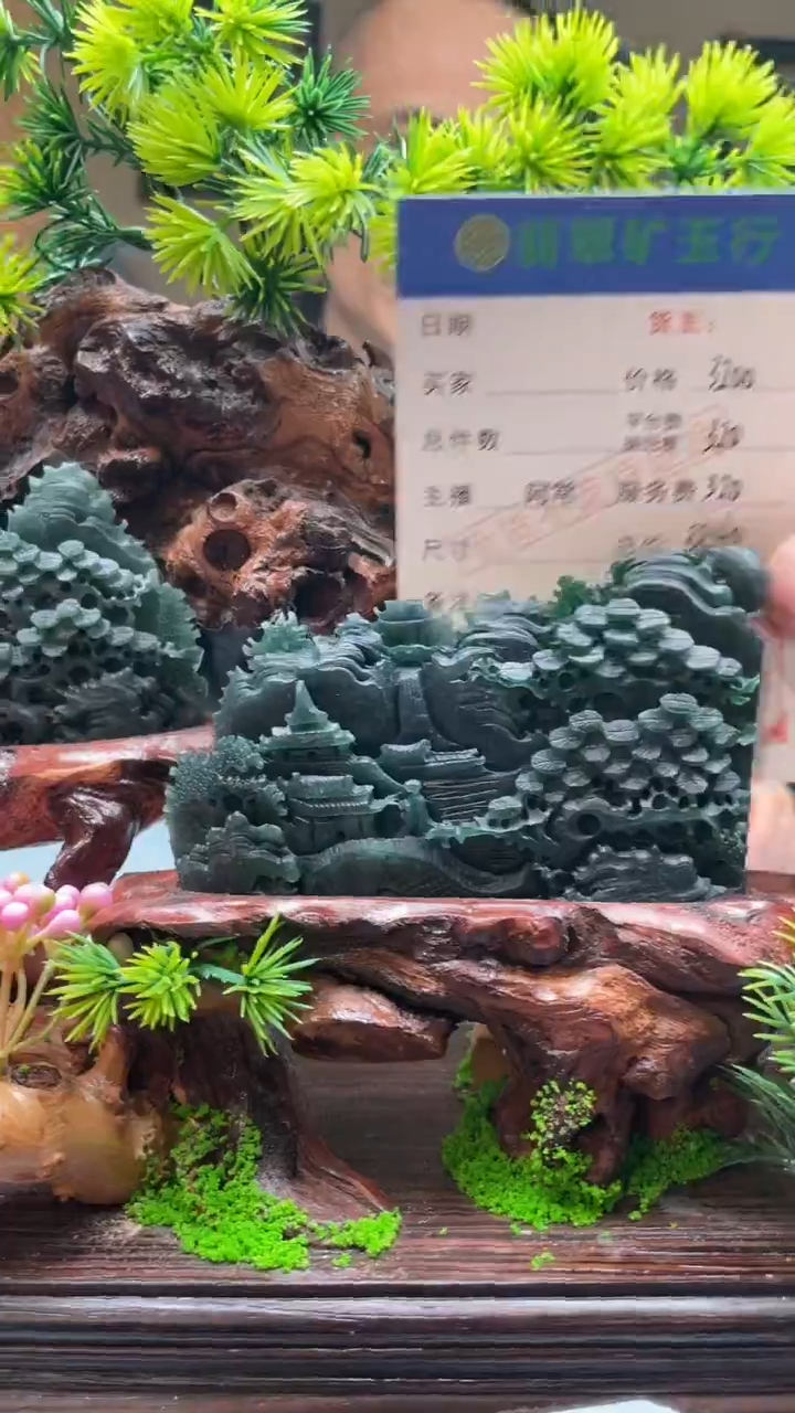 未镶嵌定制翡翠A*主-毛货-不退不换-多样性-发两个