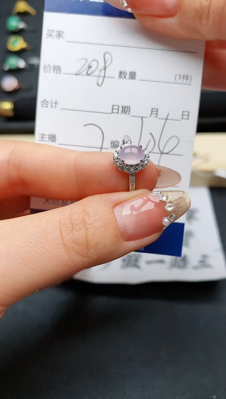 【闪购商品】翡翠戒指银S925镶嵌..........