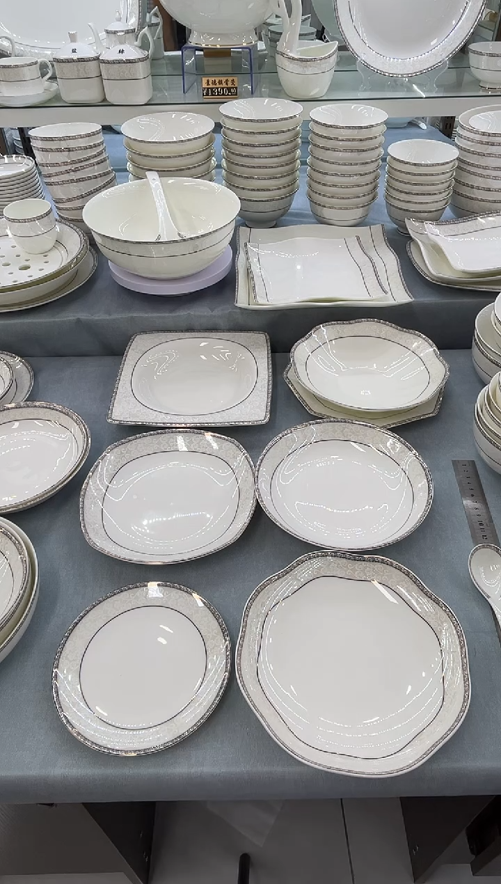 骨瓷玲珑5奥6个..