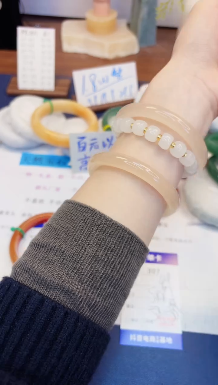 【闪购商品】石英质玉手镯未镶嵌307-美人条藕粉-圈口59