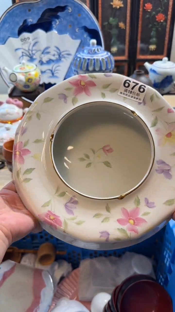 【闪购商品】瓷片开心快乐每一天