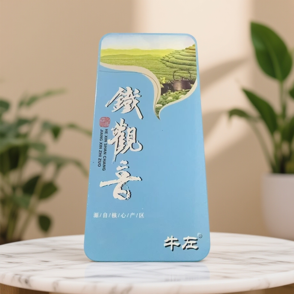 福建绿茶-安溪铁观音16泡铁盒装F