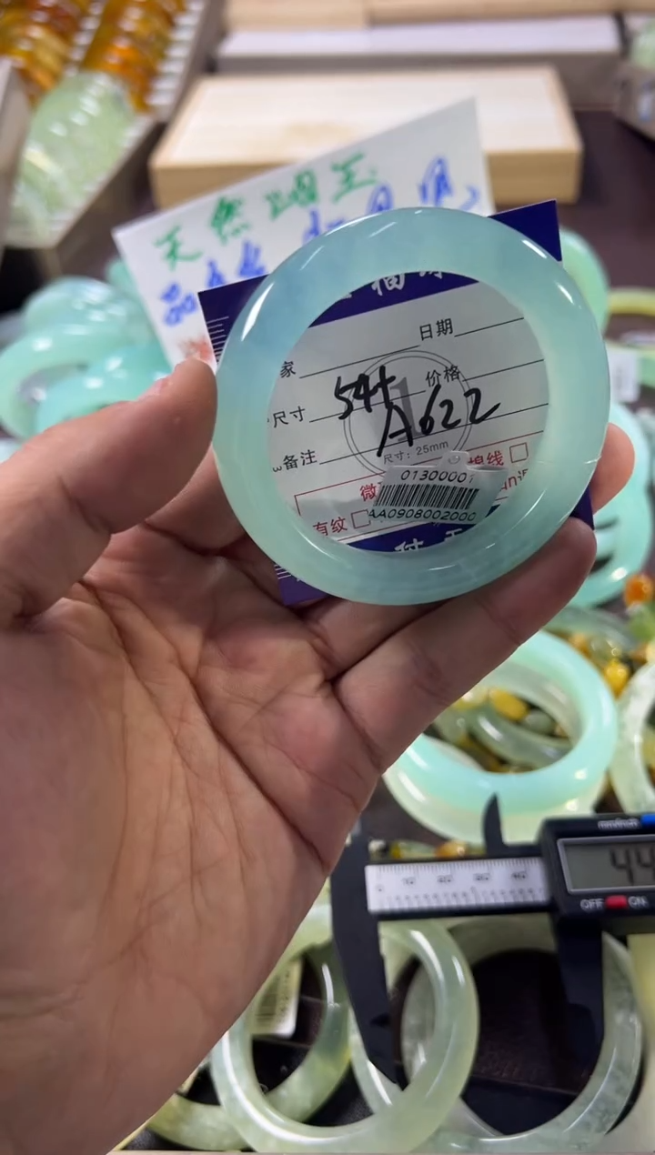 未镶嵌蛇纹石玉手镯1