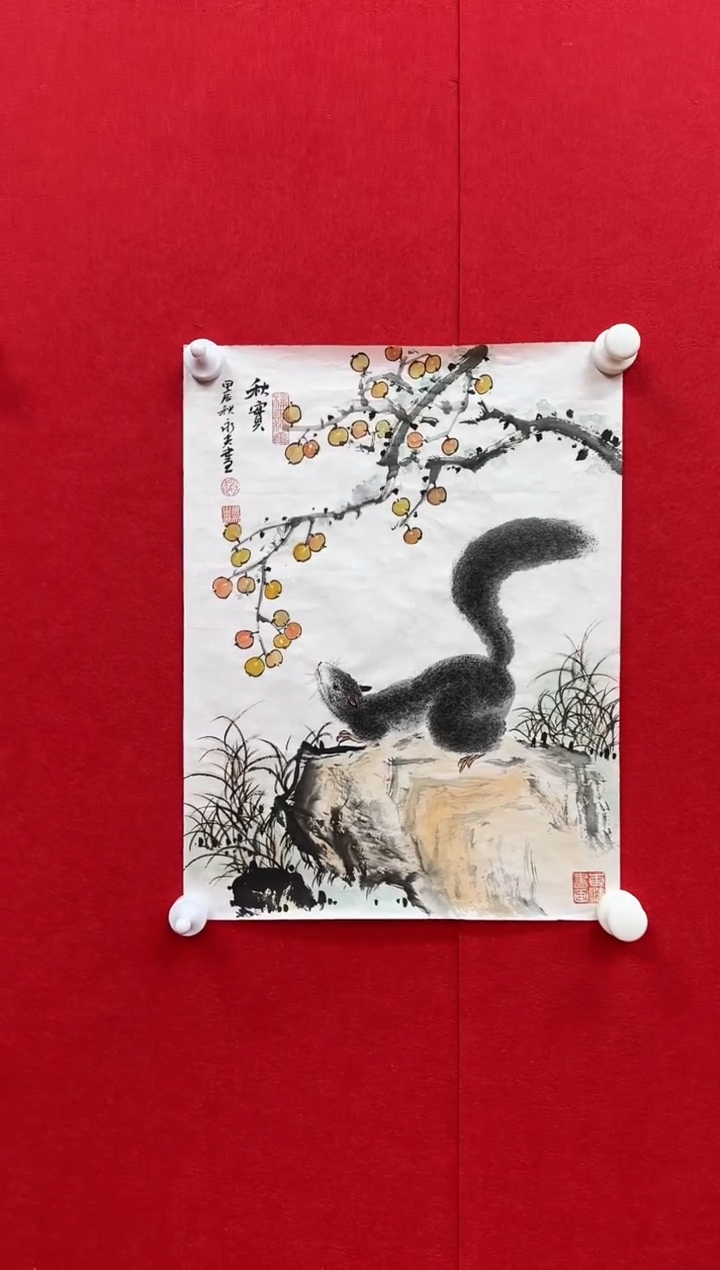 【闪购商品】国画天津人美社—赵永夫书画作品