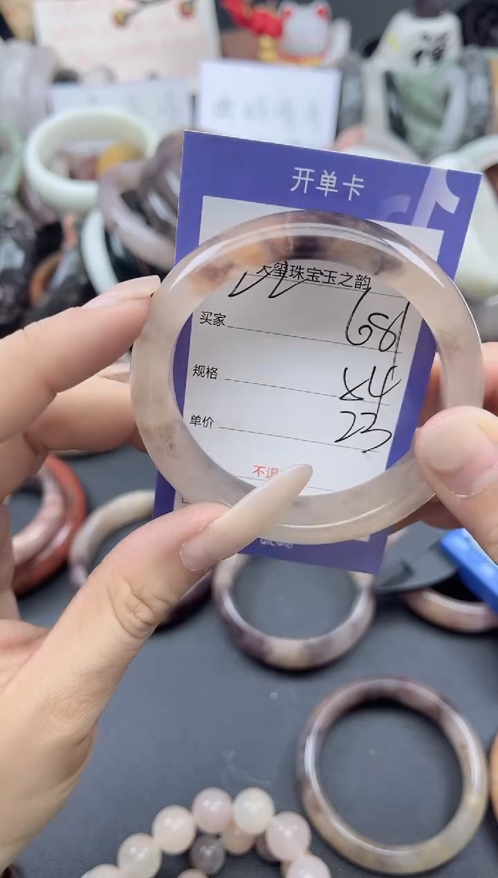 未镶嵌手镯石英质玉681