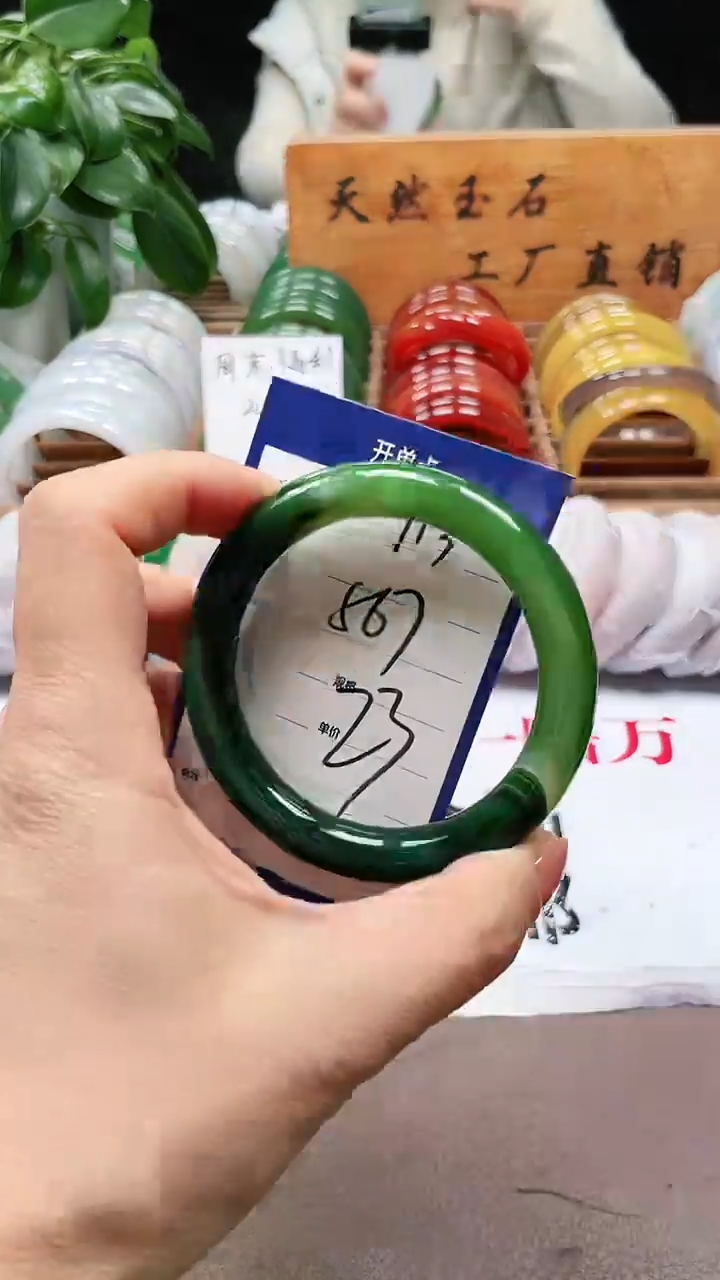 【闪购商品】玛瑙/玉髓手镯未镶嵌a113 56多样性发货