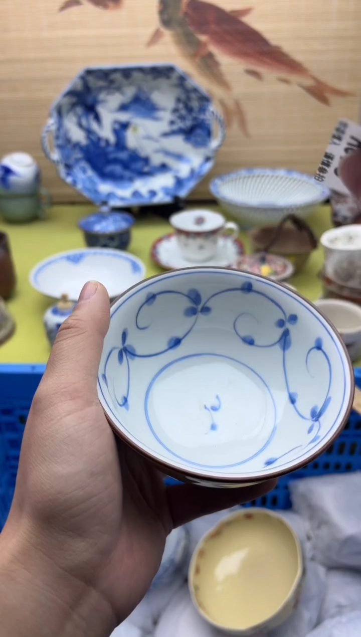 瓷片李****.396十八包邮  